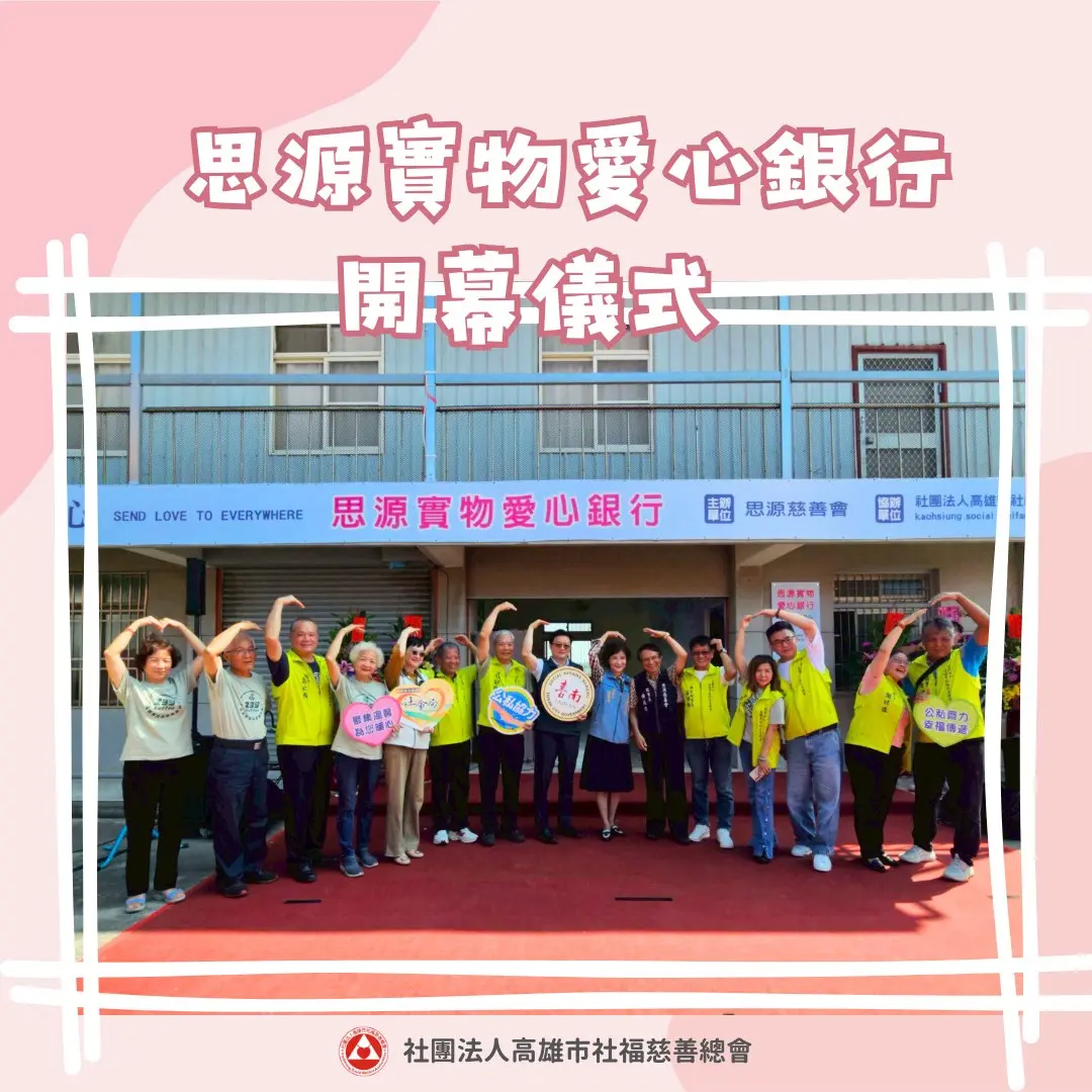 562360636 1237562651741898 1489759764327853934 N