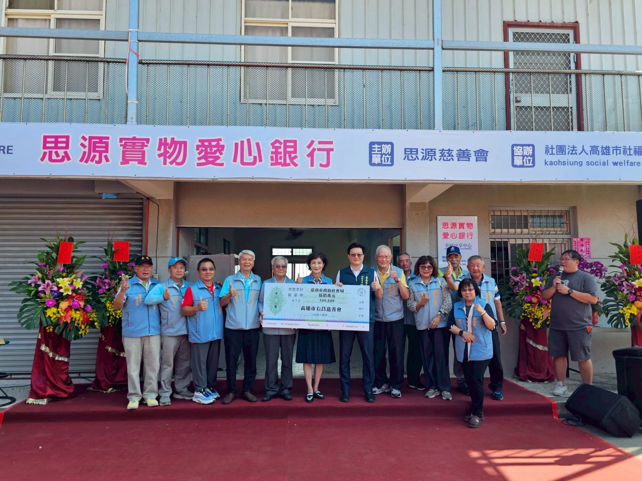 565335838 1237562925075204 7934674156179928777 N