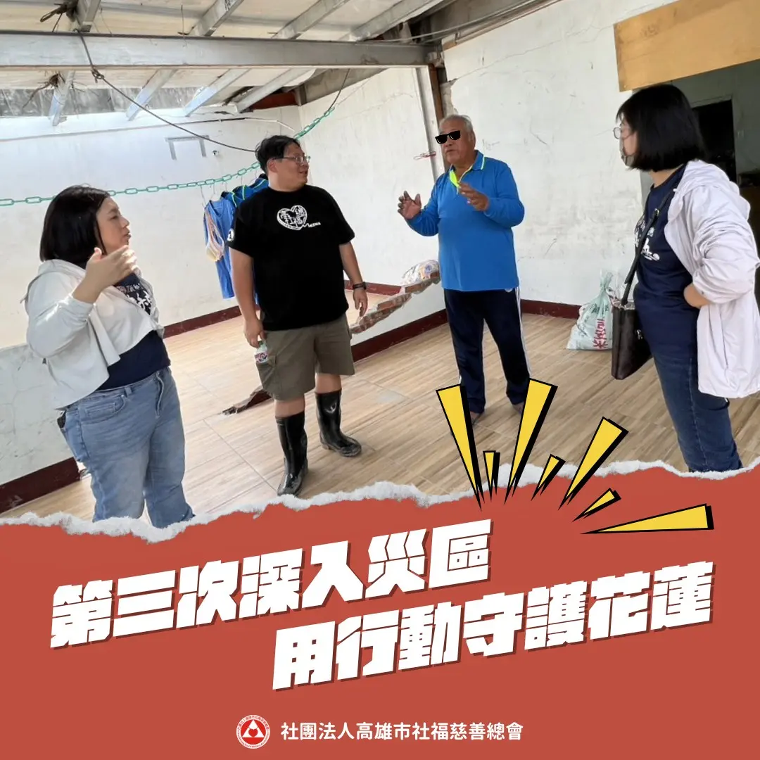 559058941 1240947198070110 6838255467191522599 N