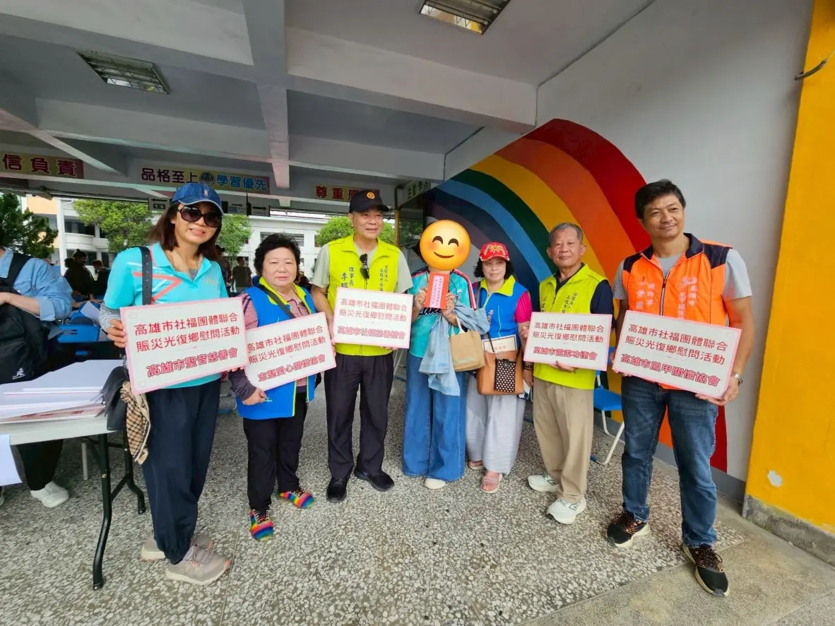 578480328 1257076926457137 5918592636701521407 N