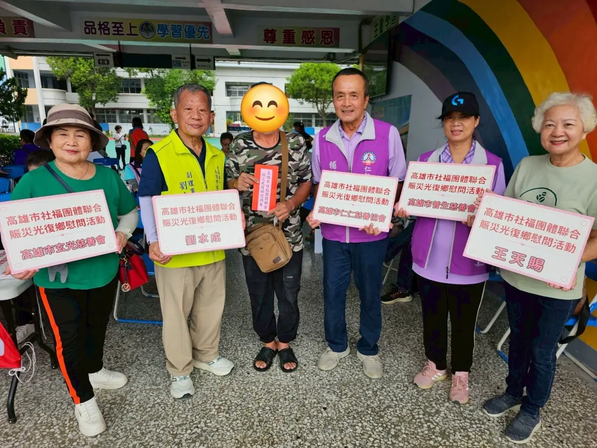 577909306 1257076969790466 4253463569875765823 N