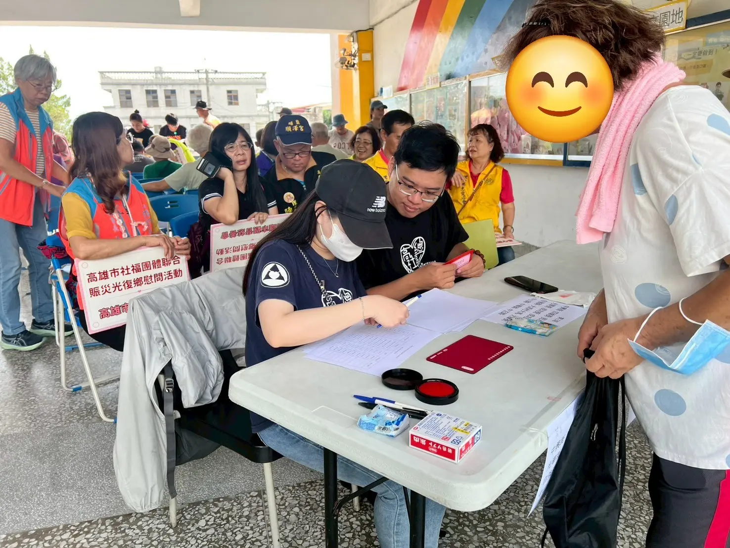 580445856 1257306566434173 1851131398819889748 N