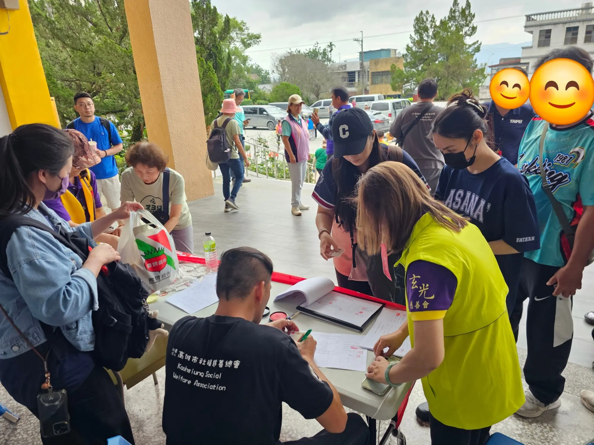 579407833 1257076833123813 984141859978361428 N