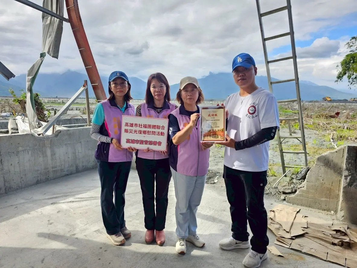 577462704 1256179003213596 8478267468488382097 N