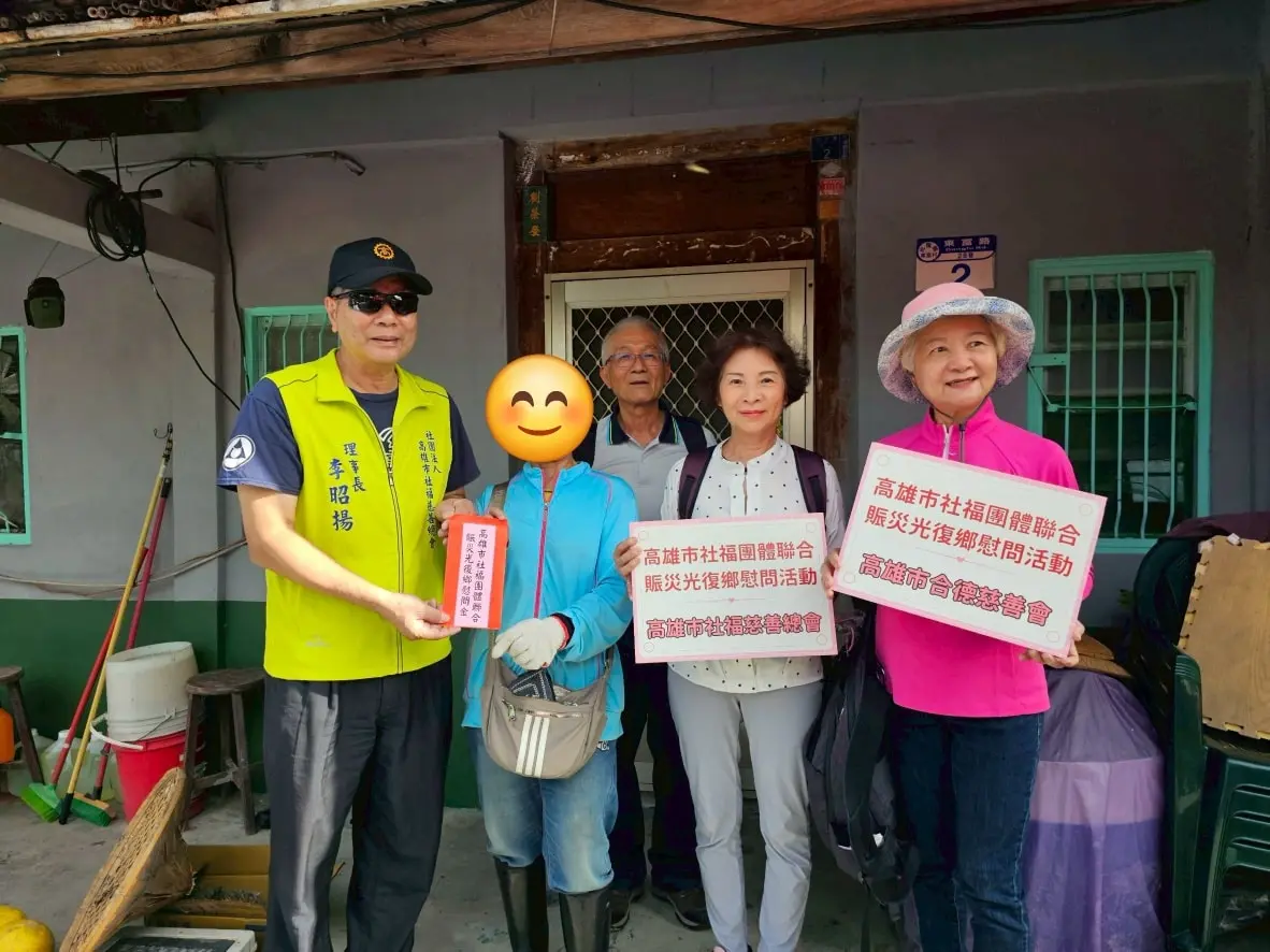 576281726 1256178649880298 7017652638119385638 N