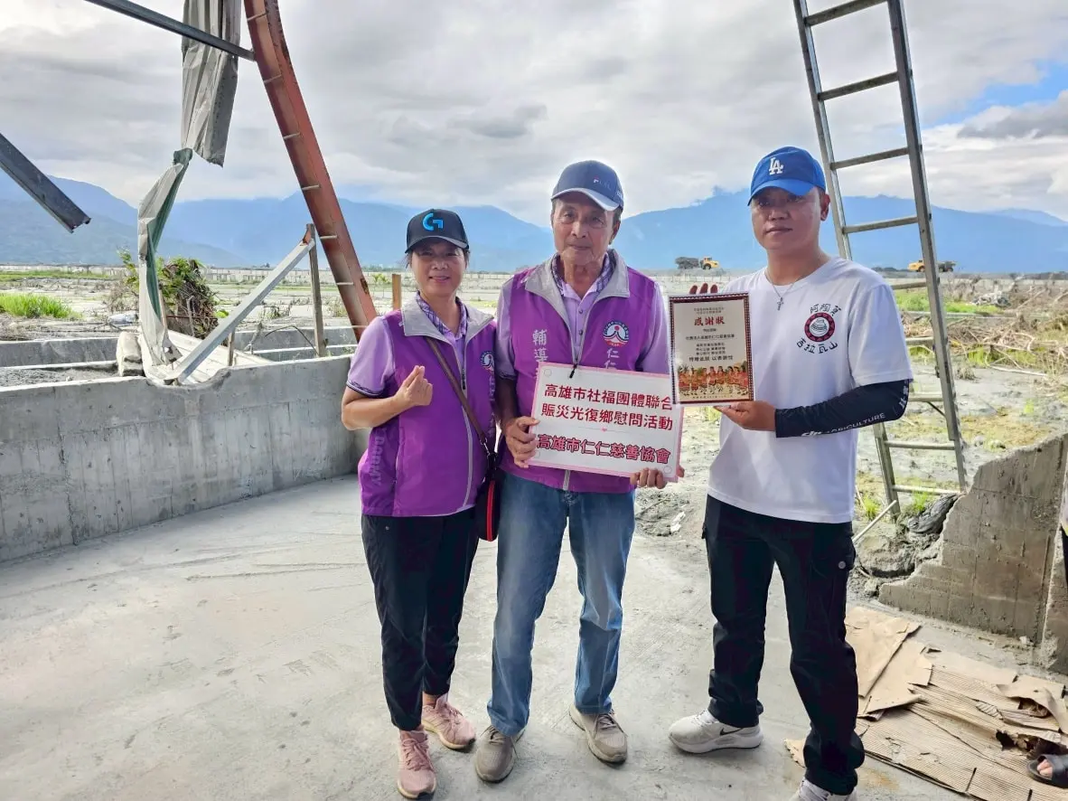 577525463 1256178956546934 1343062739755477033 N