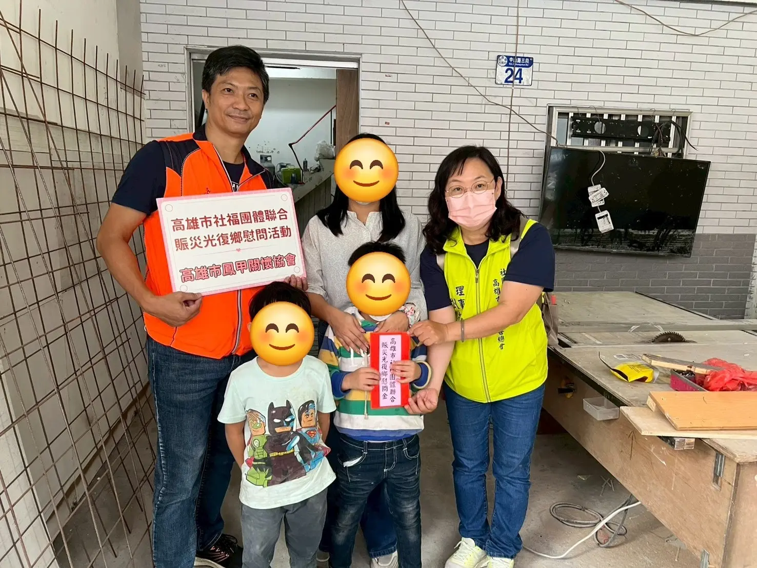 577158170 1256178596546970 7802056363157103262 N