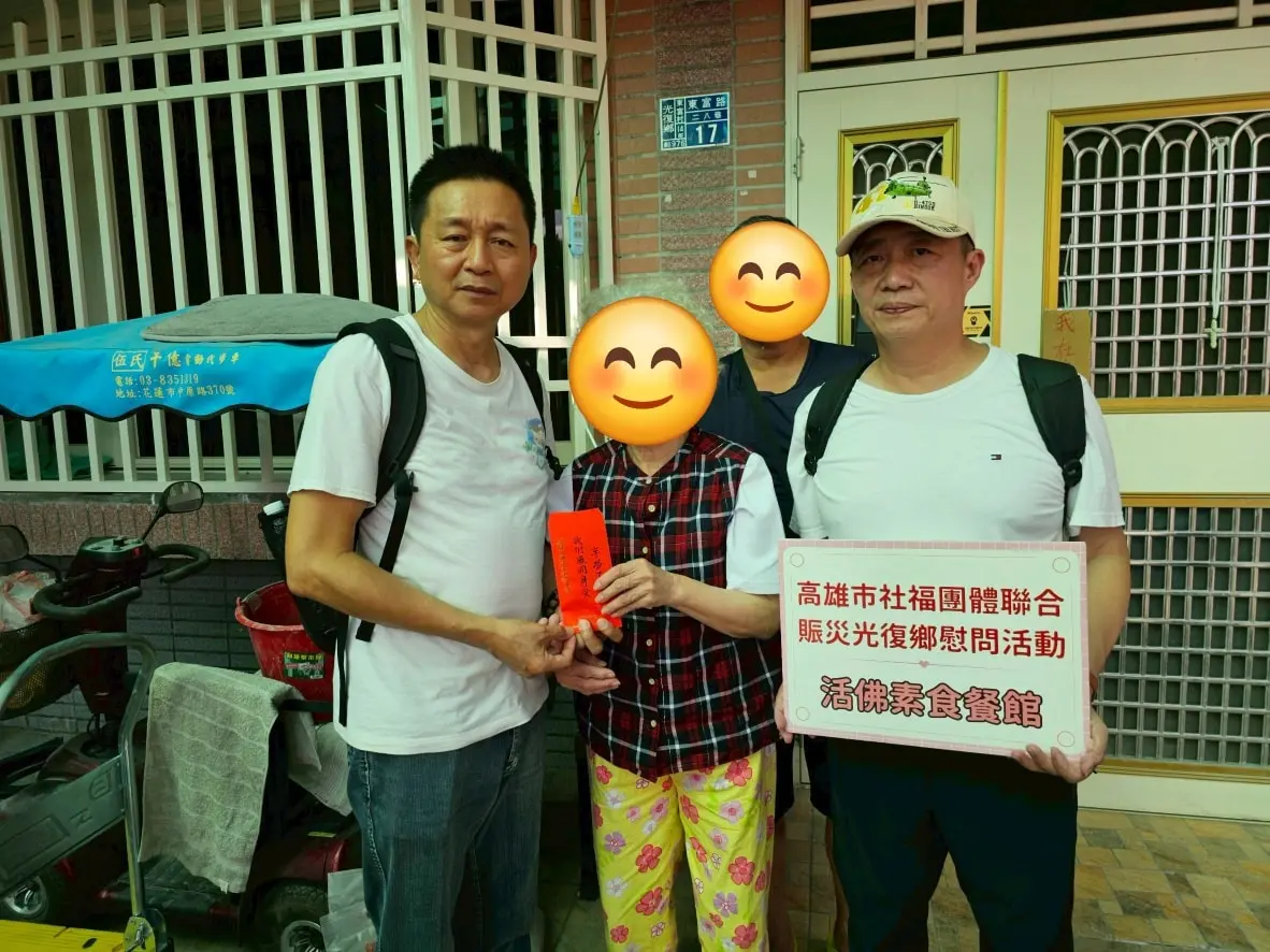 576277446 1256178736546956 7621602875095256706 N