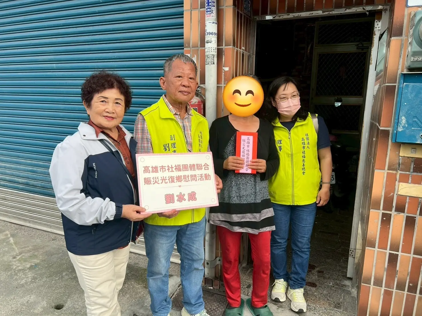 579295898 1256178903213606 858257053096902189 N