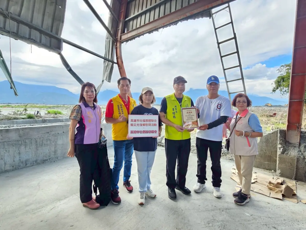 576214769 1256179053213591 9022815257827061268 N