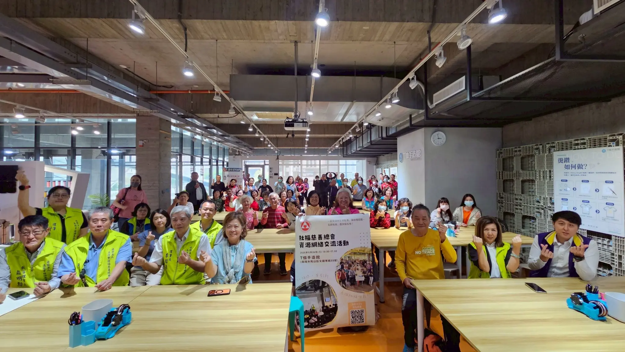 589605451 1272790954885734 5298372789467525346 N