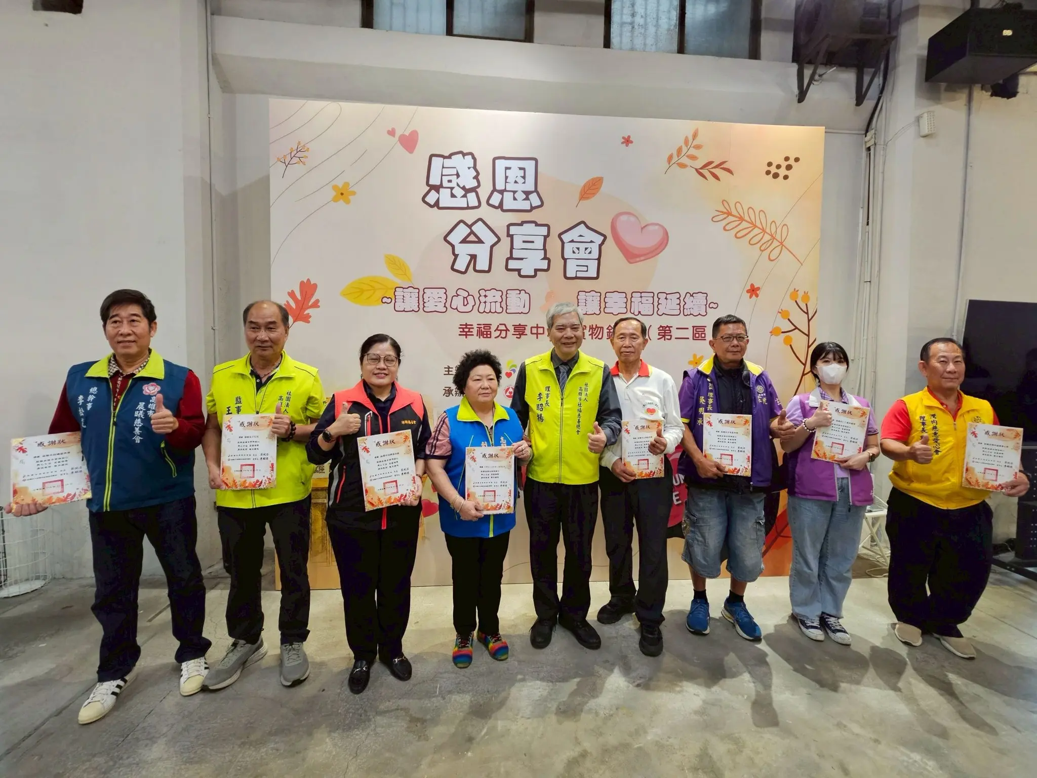 586483283 1275661027932060 6598875115376811607 N