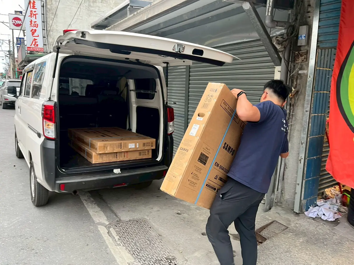 593789065 1276491951182301 3550977256429132367 N