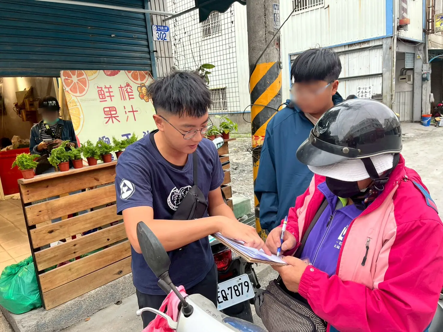 593535027 1276491947848968 1521958616182626873 N