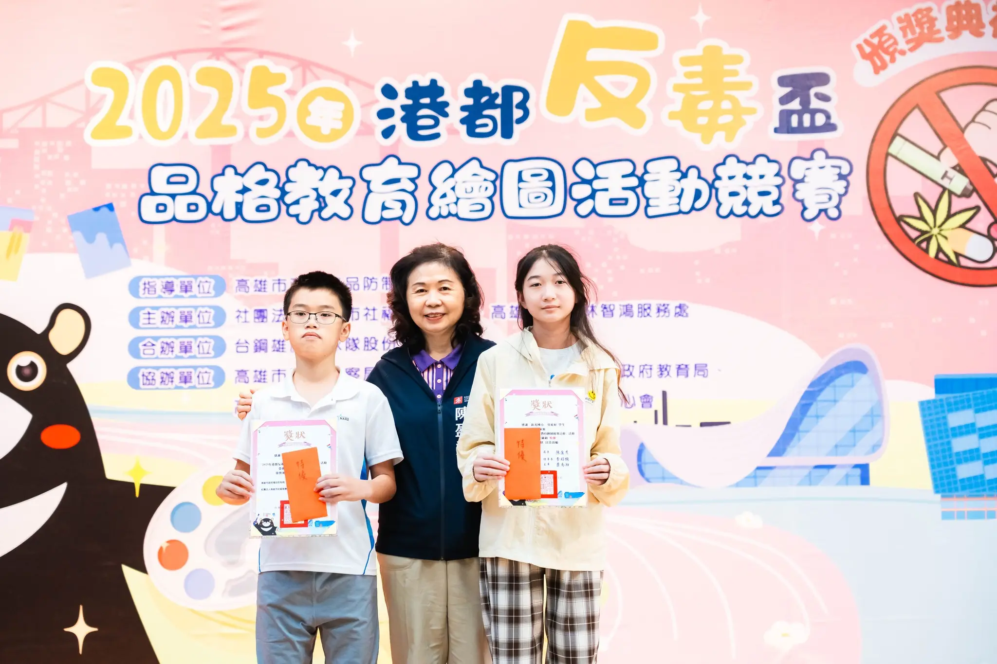 588958978 1270358288462334 1795003925907932288 N