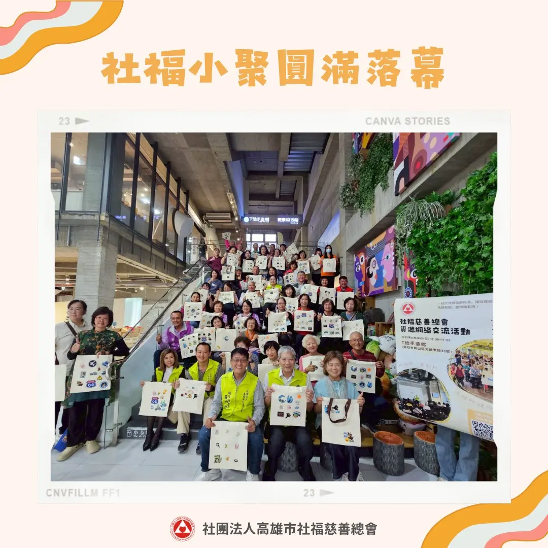 588335152 1272790741552422 4399826513825508181 N