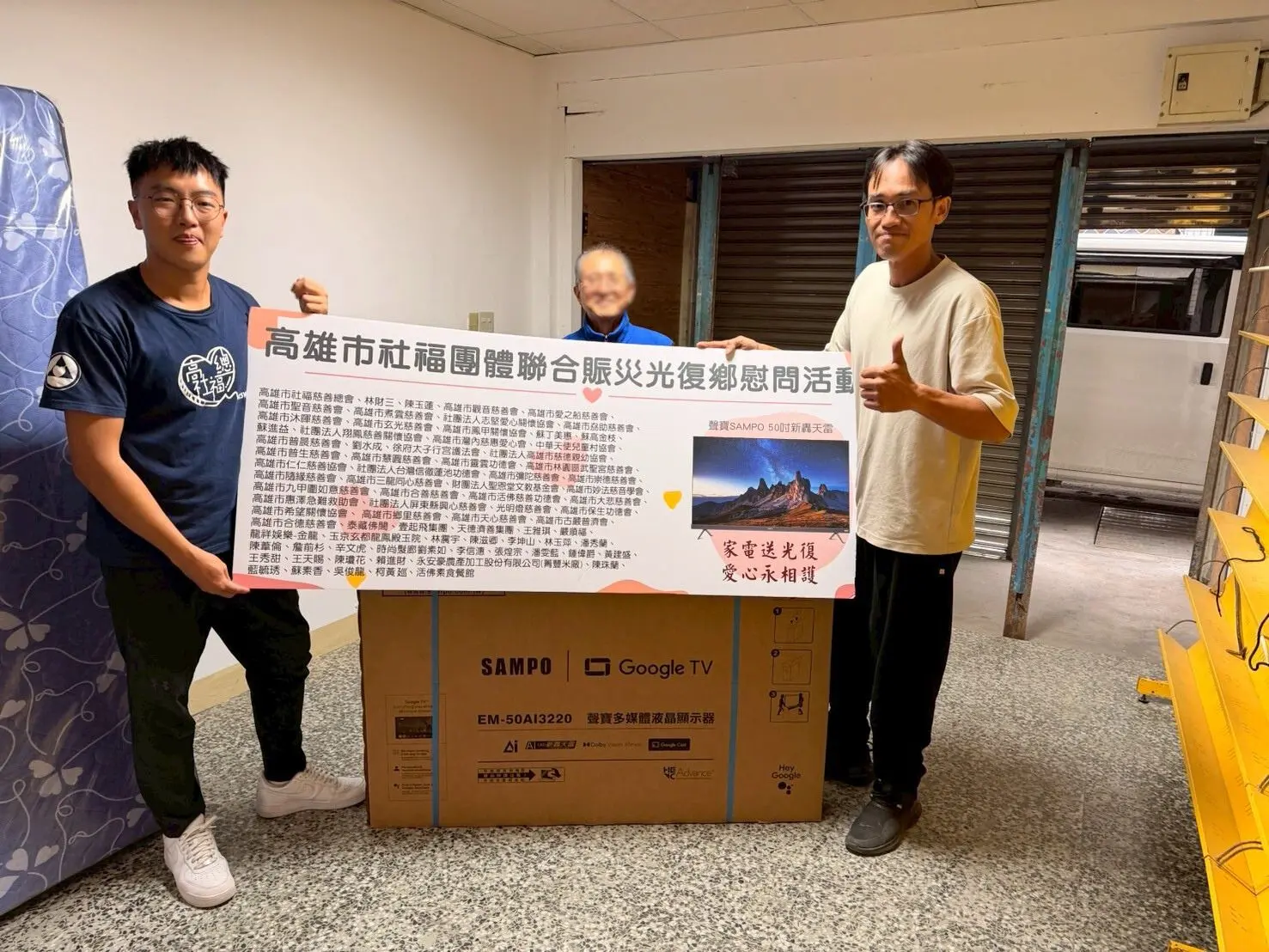 591677512 1276491941182302 1888479650049910905 N