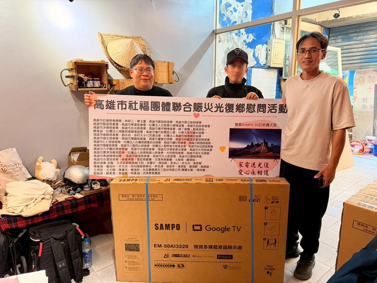 594061428 1276491944515635 5083135747370701652 N