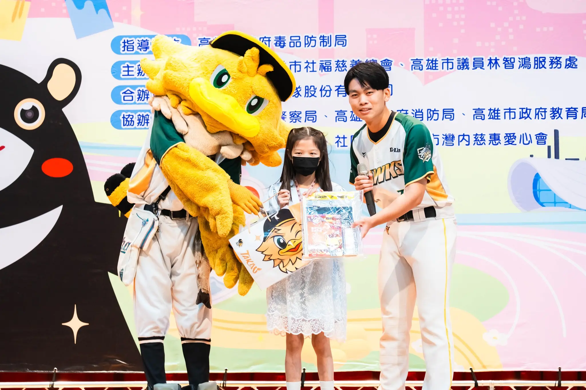 586575534 1270358221795674 7971463057622437292 N