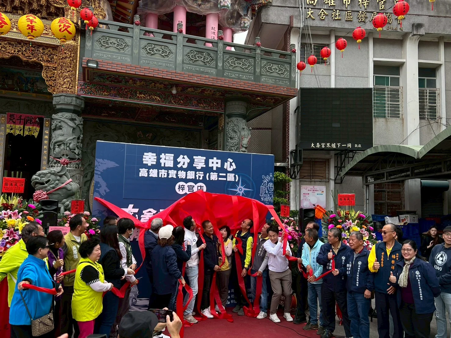 612181794 1305584641606365 6677298948953010824 N