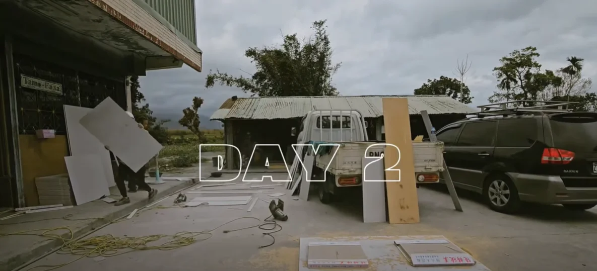 螢幕擷取畫面 2026 01 29 112208