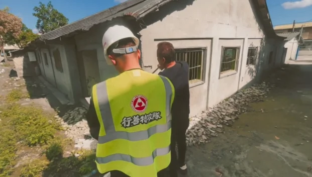 螢幕擷取畫面 2026 01 12 173133