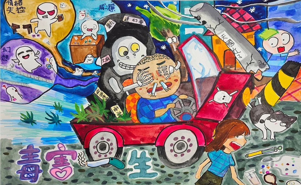 2025高年級 吳庭妤 毒害一生 特優