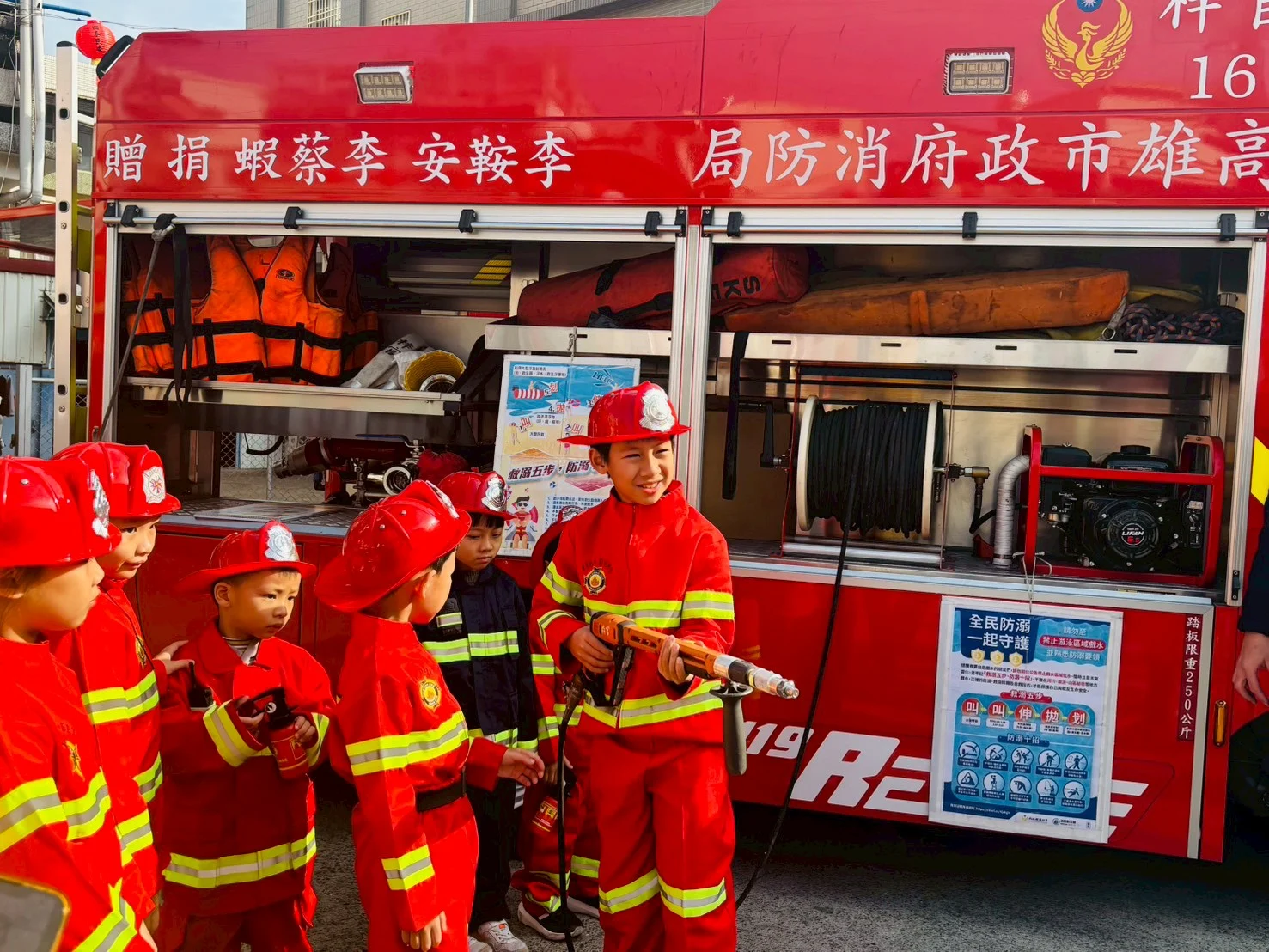 611885701 1305584581606371 7581602110333693230 N