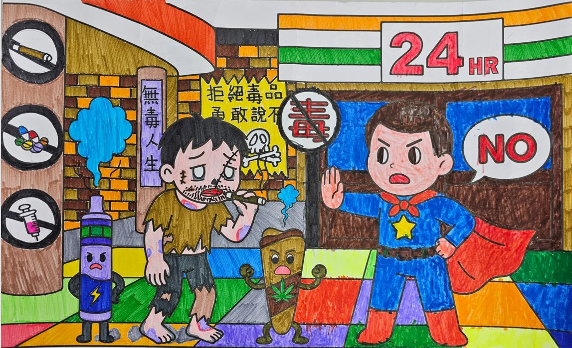 2025低年級 李星宇 優等