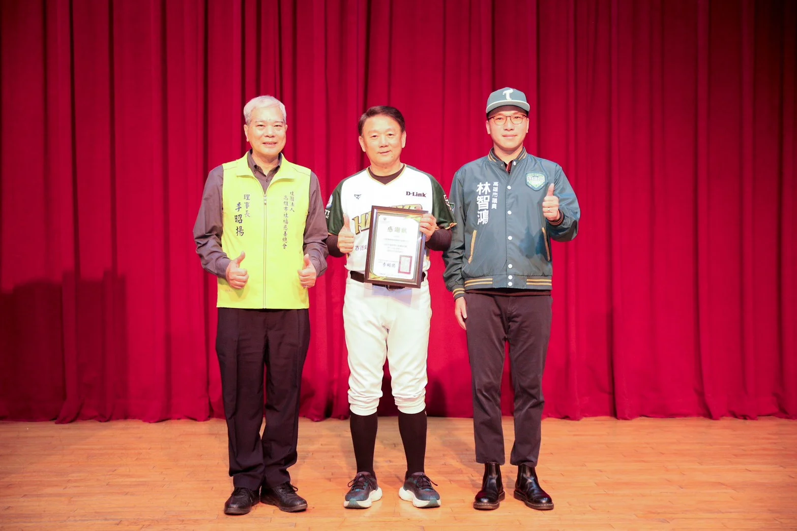 615207842 1310820587749437 6703531059306989807 N