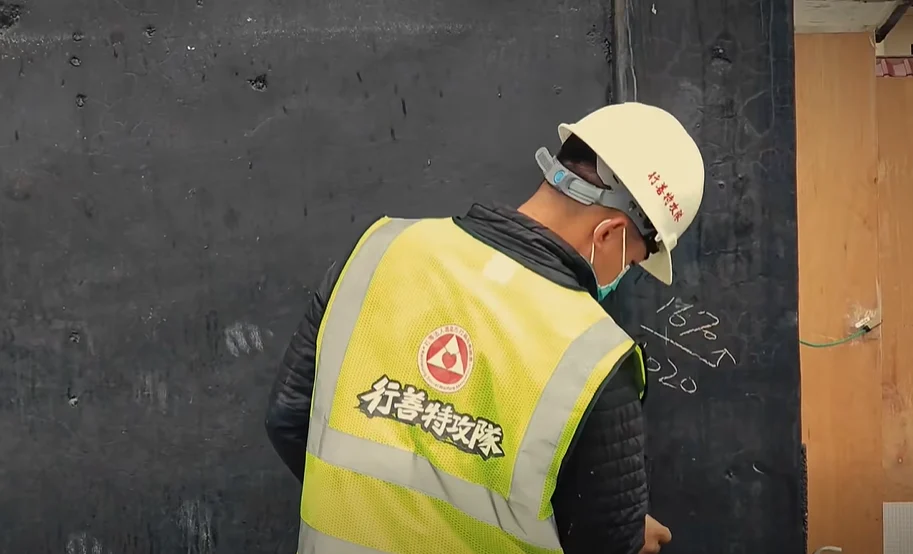 螢幕擷取畫面 2026 01 29 132516