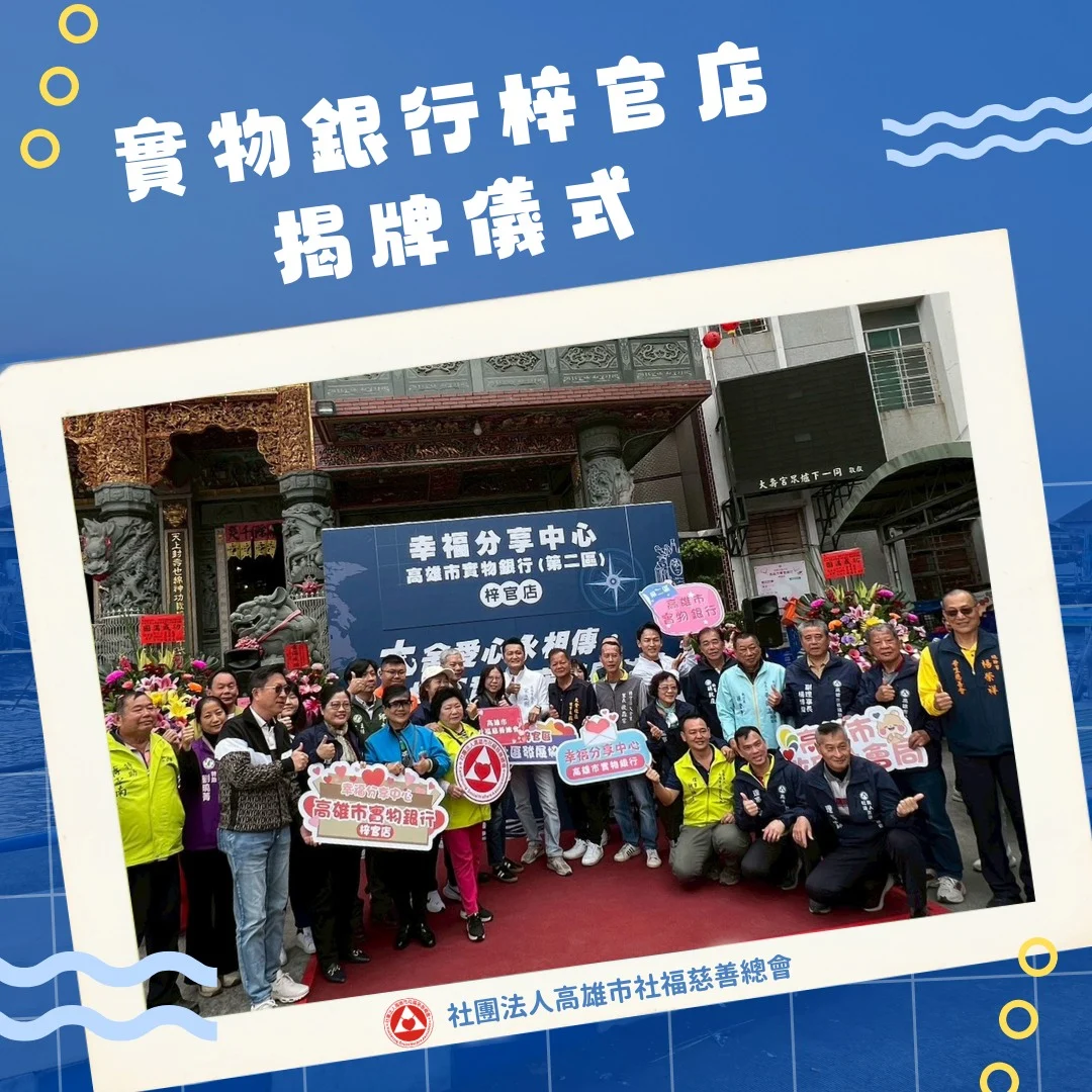 613678883 1305584661606363 4957703539812871920 N