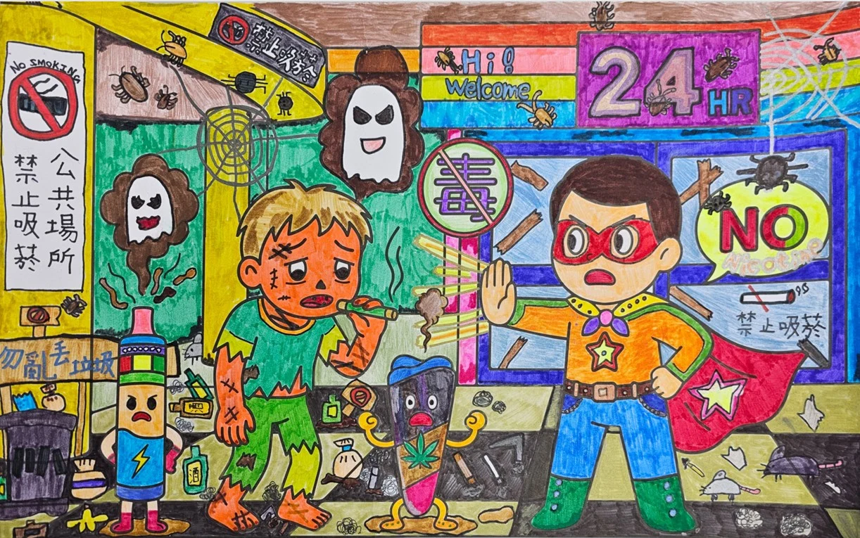 2025低年級 陳萱融 特優