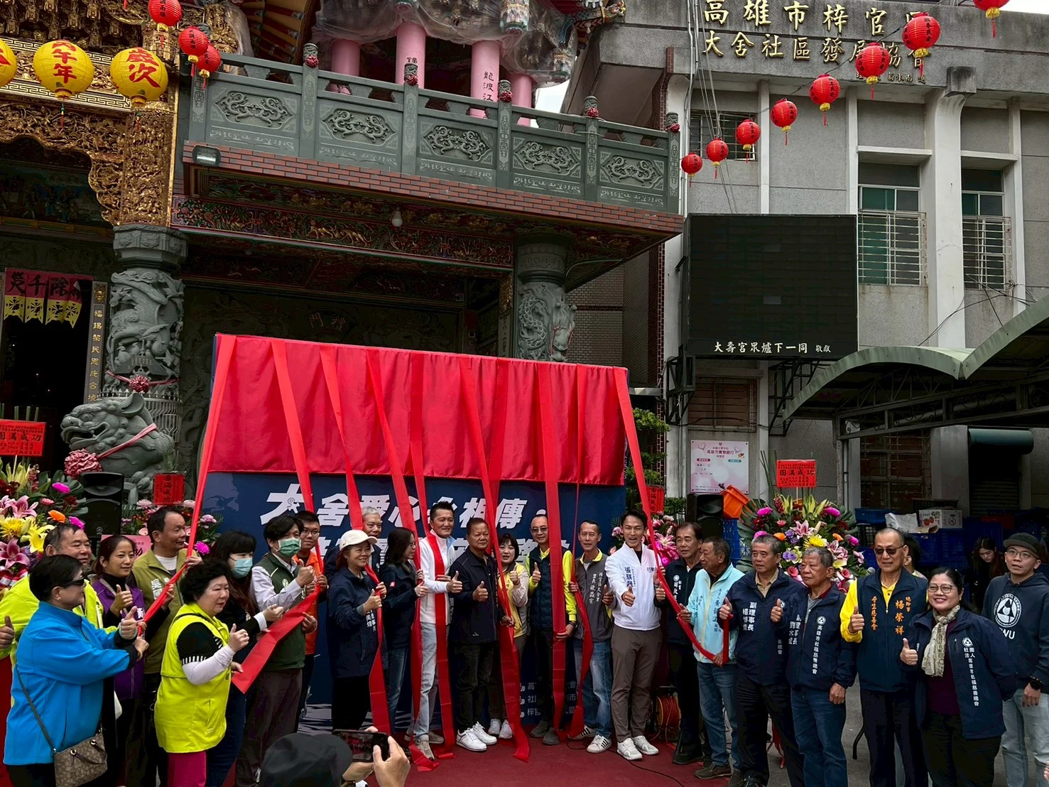 612593757 1305584618273034 1447897122183039111 N