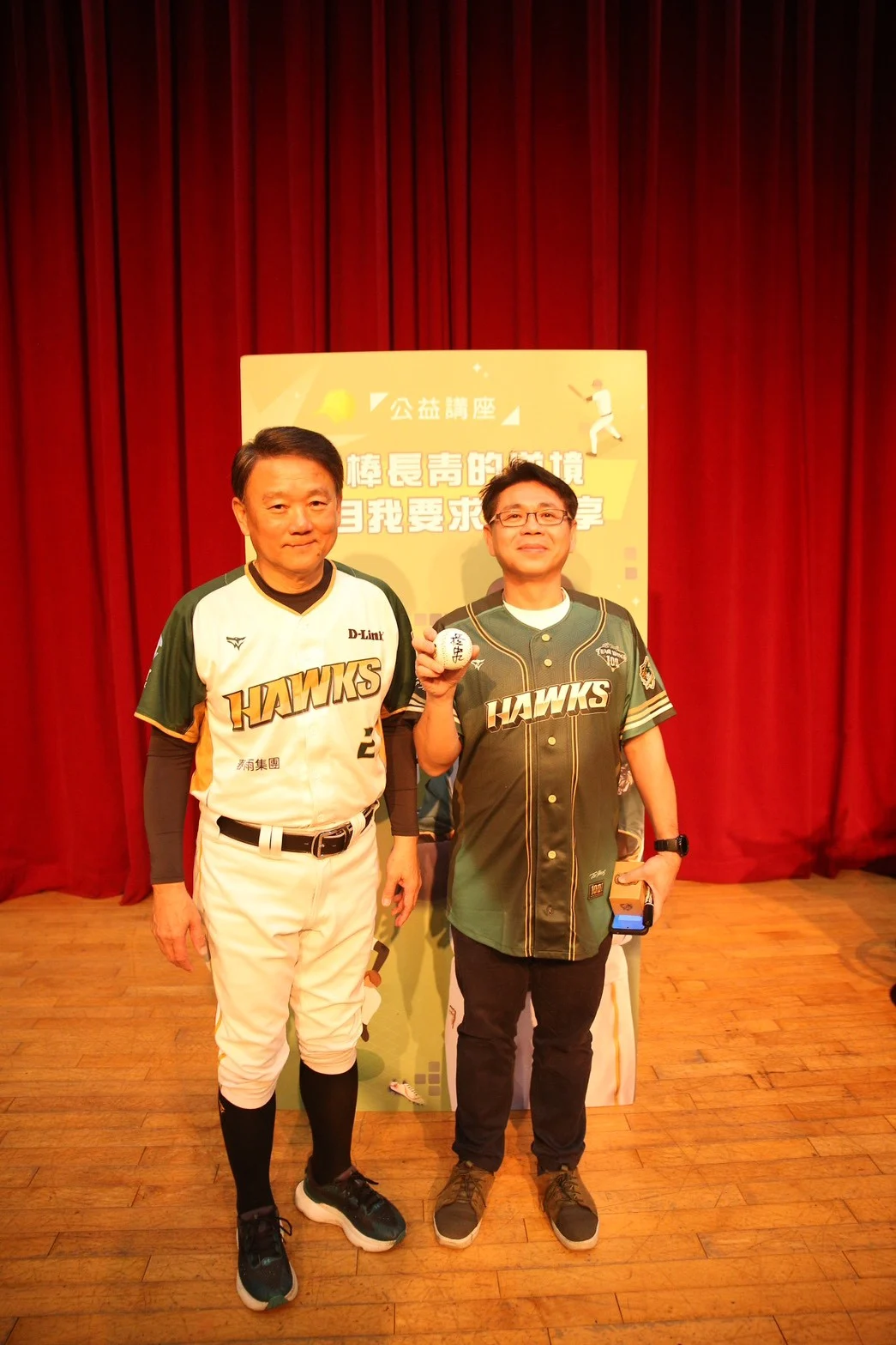 615433737 1310820597749436 7985195439611736366 N