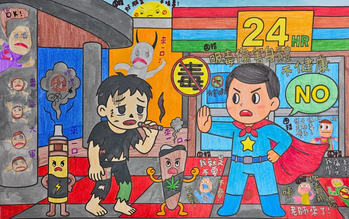 2025低年級 林井皓 佳作