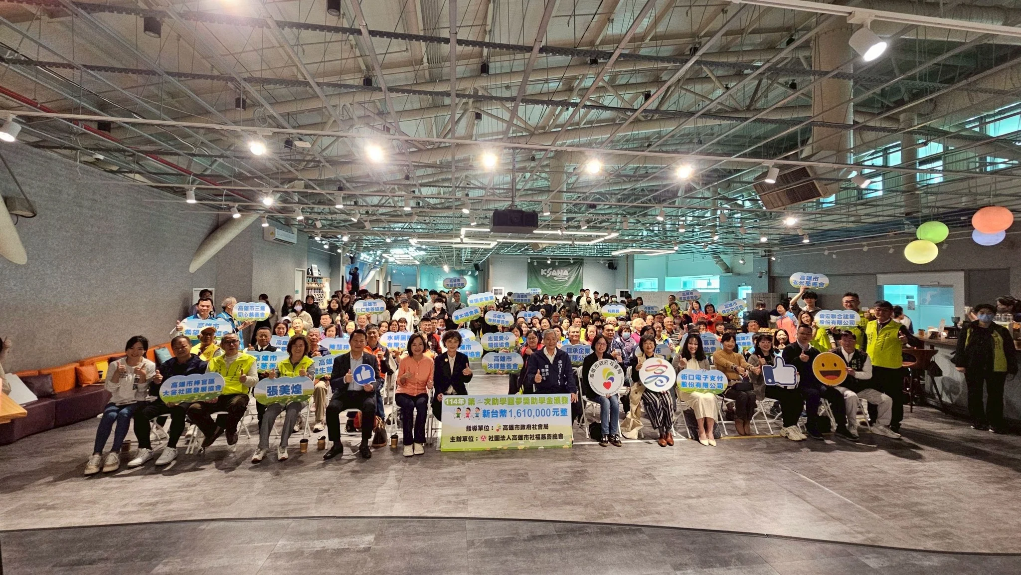 626881191 1324130623085100 2863692984525443626 N