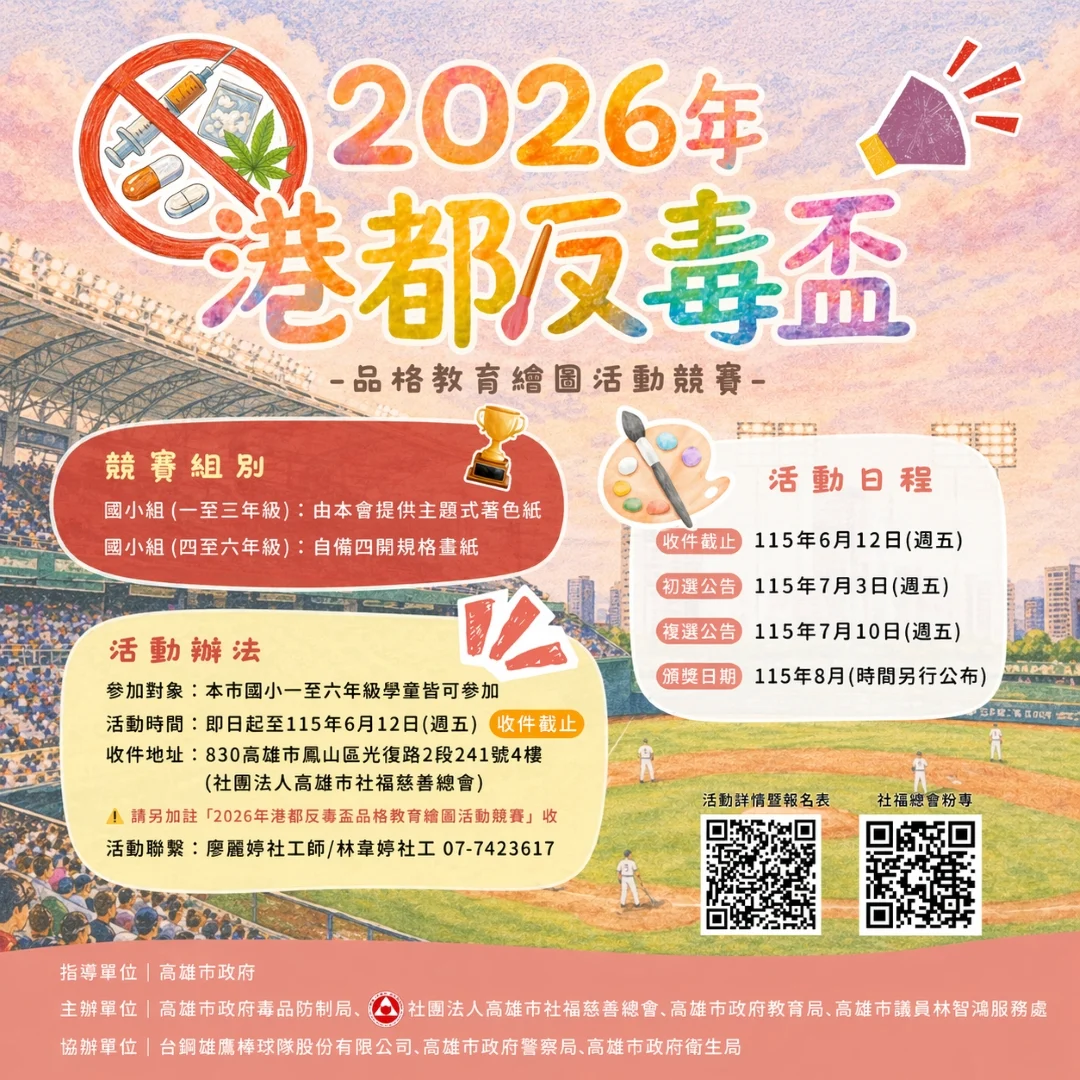 407a8582 E30c 48d9 Aecd 3f8665cce226