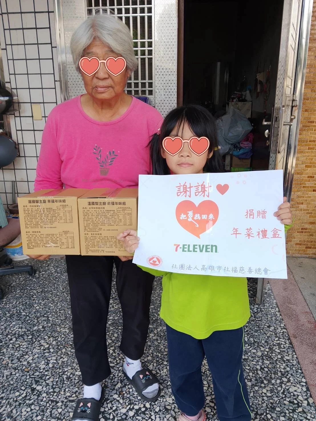 629630857 1331271409037688 8442842406558357999 N