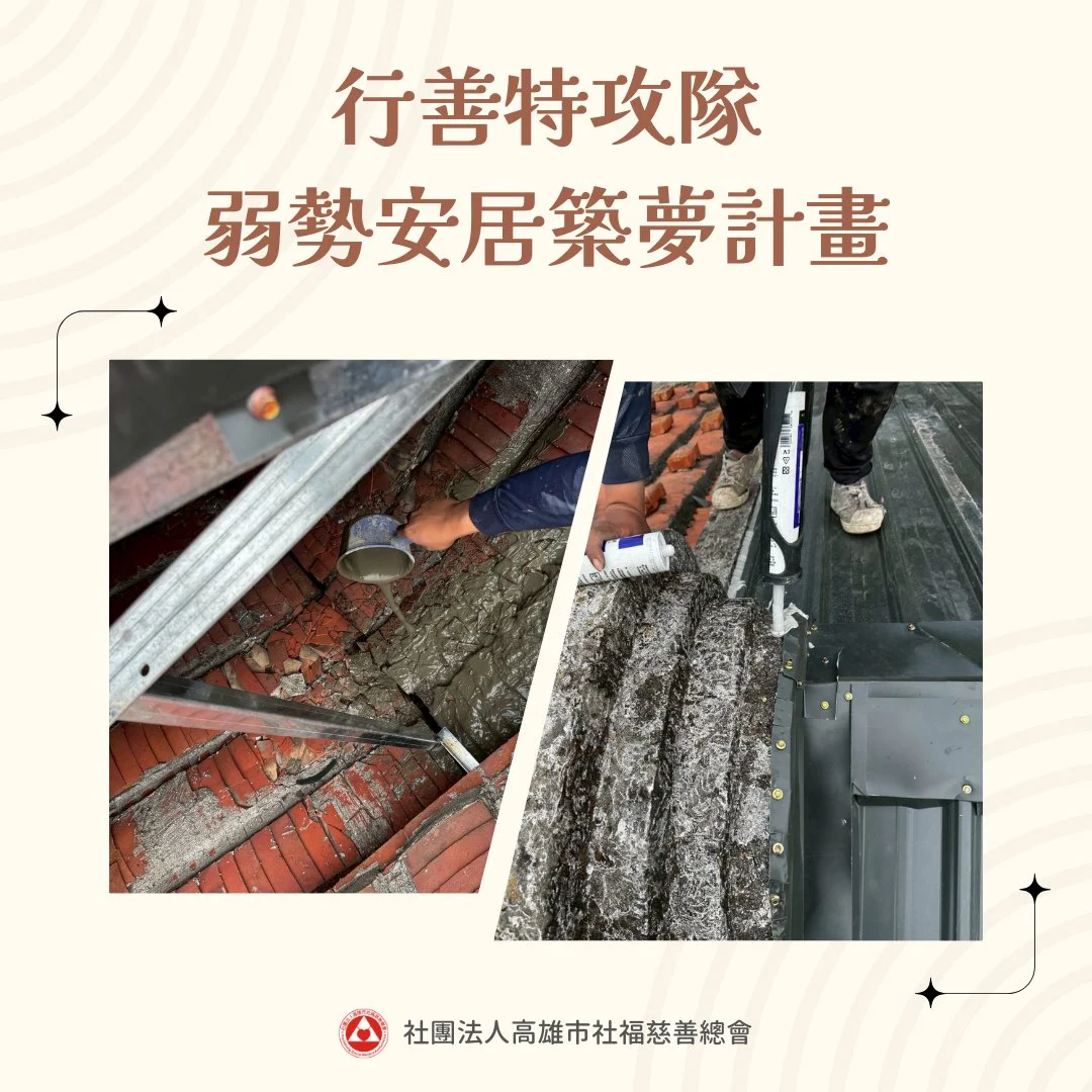 645625862 1349620020536160 6833741397358285790 N