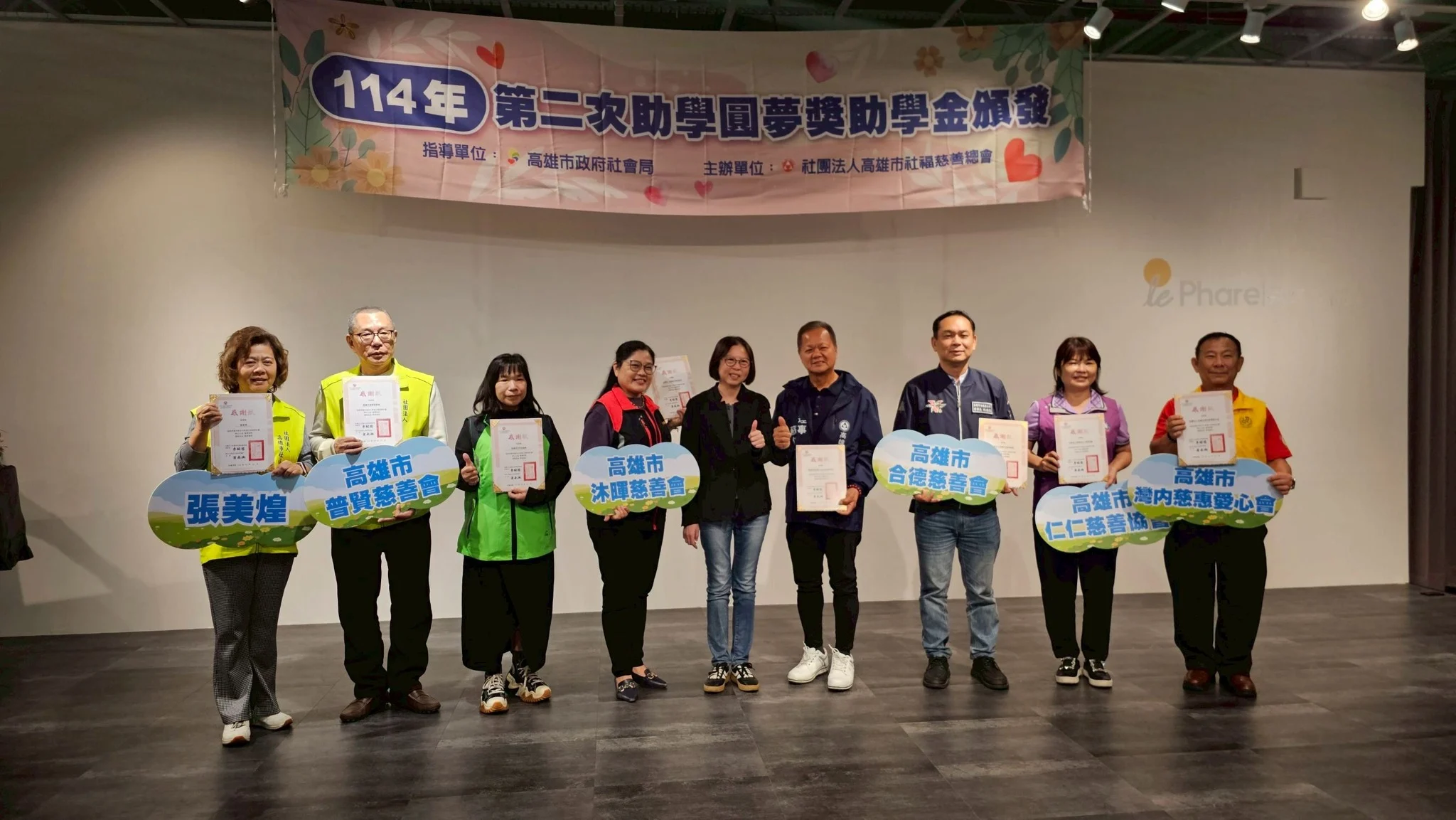 625107480 1324130529751776 1860916103097364866 N