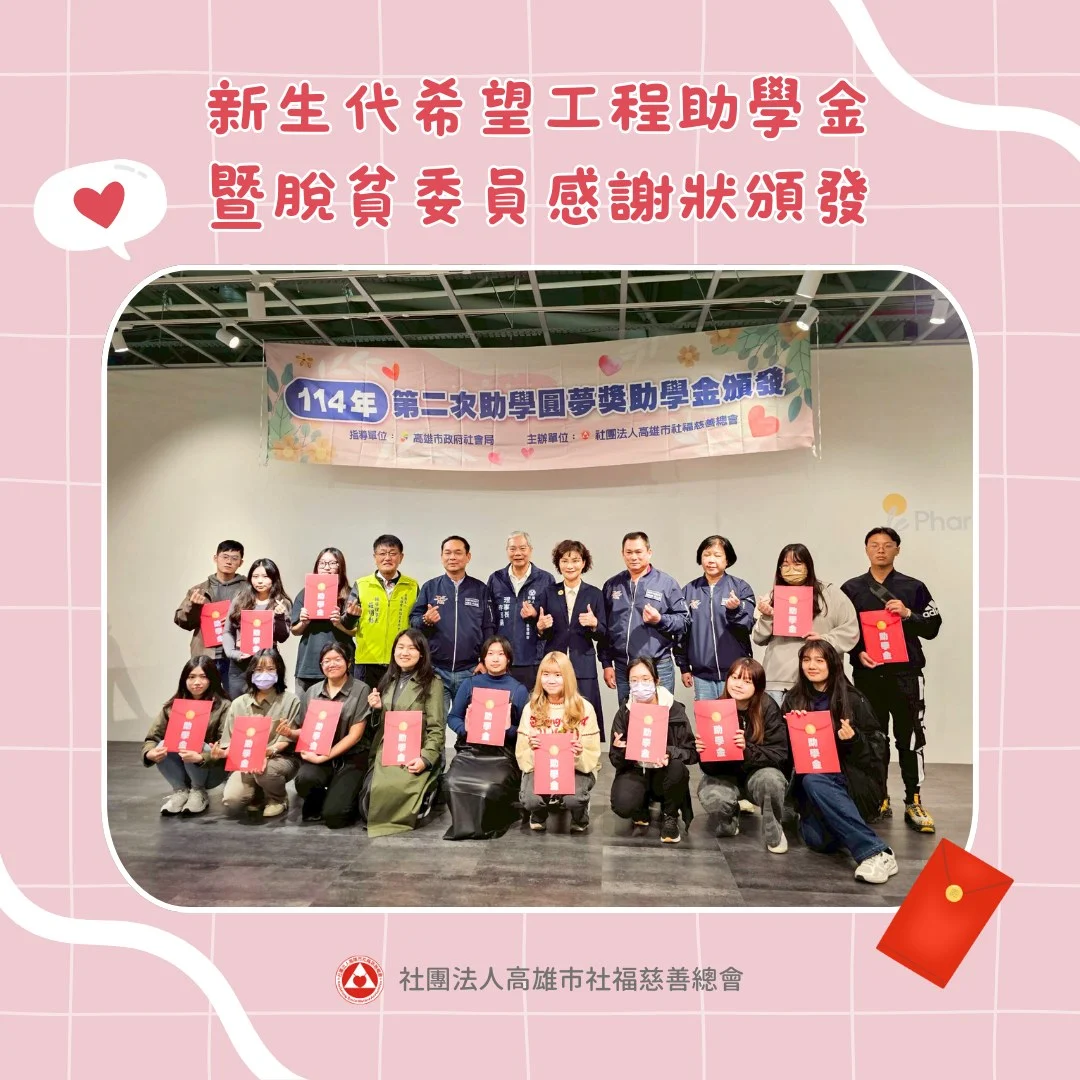 625077138 1324130886418407 5997748401524556448 N