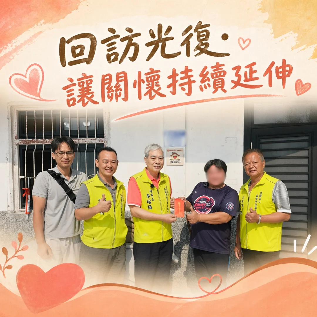 C417b43e B4fa 4b54 943e 01270d4b3a4b