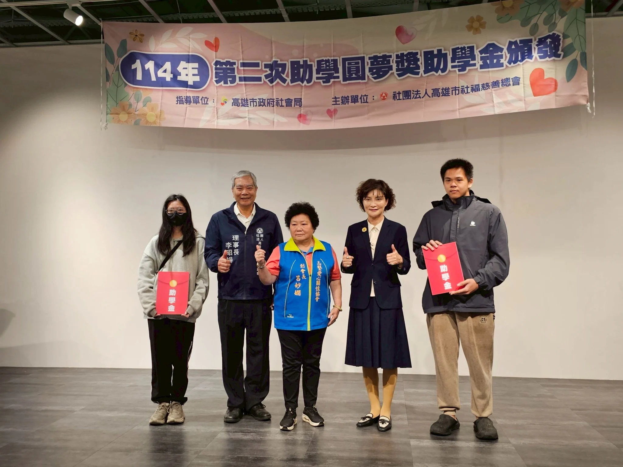 625073185 1324130593085103 8382651566322283318 N