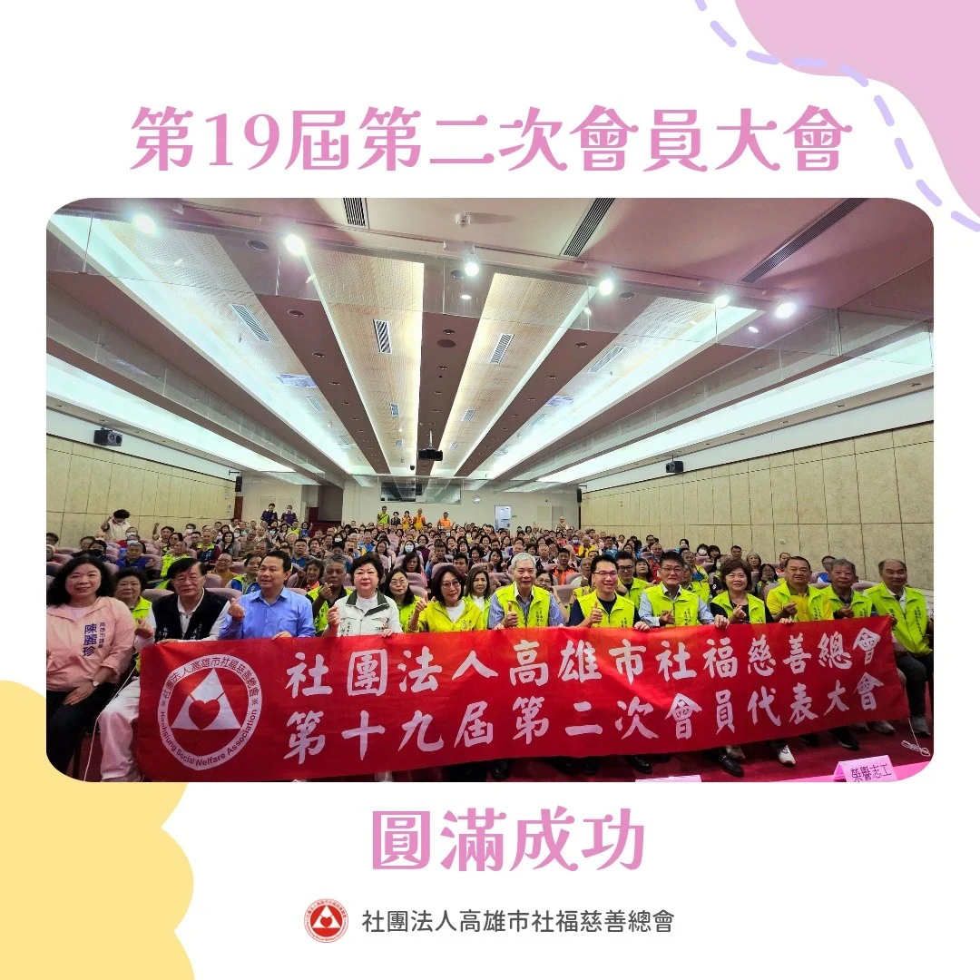 653835627 1364971299001032 1067072551902112825 N