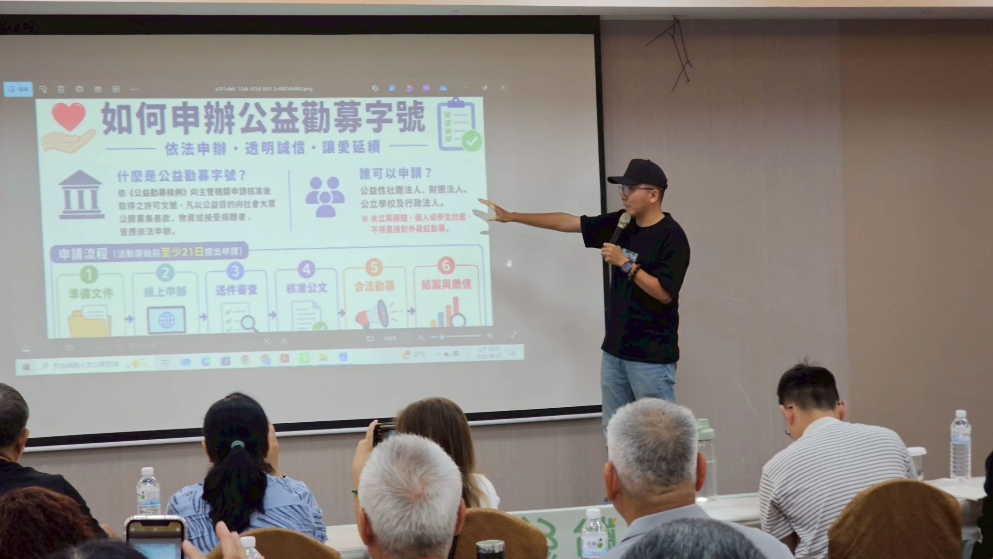 683598040 1396482625849899 2722887587089623438 N