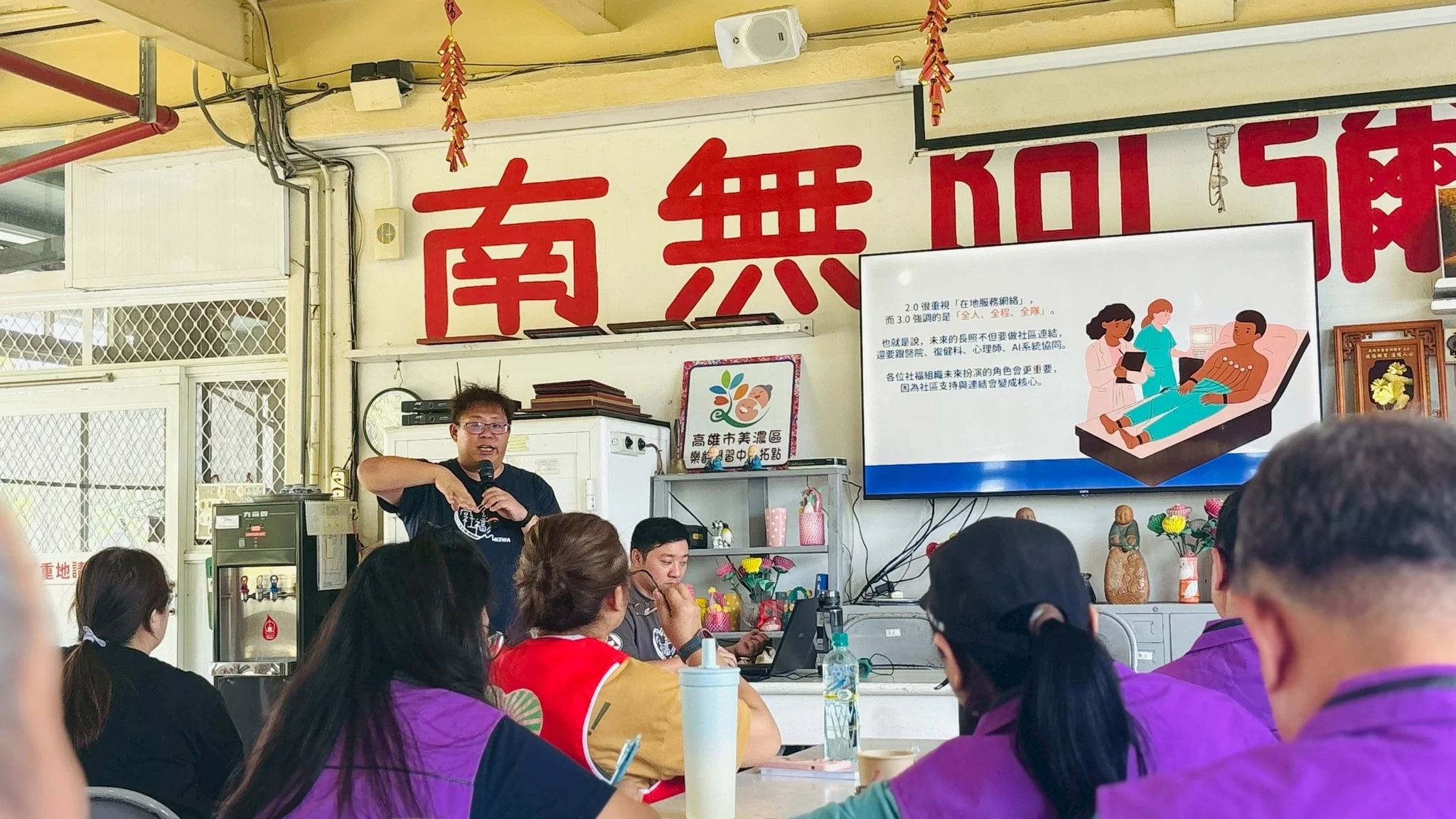 654716260 1363166622514833 6881907654572083236 N