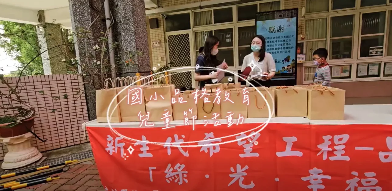 螢幕擷取畫面 2026 04 07 155842