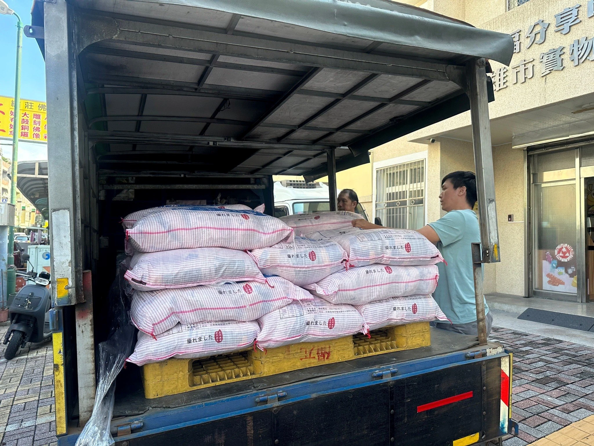 502967939 1183033960525988 3535611210137346657 N