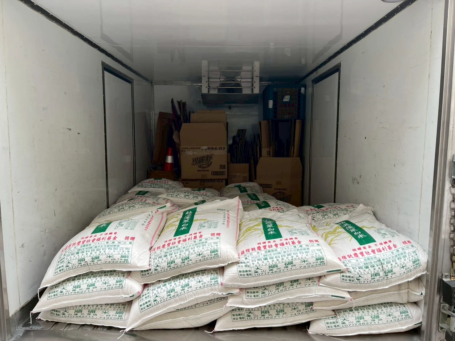 Line Album 114.04.02台塑捐米 250402 20